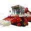 agricultural maize reaper|maize reaping machine for sale