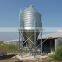 Automatic broiler farm poultry feed silo