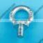 DIN580 Female Lifting Eye Bolt