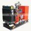 Small natural gas generator 30KW for sale with CE certificate