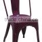 Commercial Furniture restaurant vintage metal dining chair