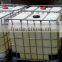Naphthalene sulphonate formaldehyde high range water reducer