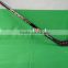 Customer Ice composition Hockey Stick