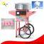 hot and popular commercial candy floss machine