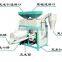 Win Tone 2016 YTZSF28-30 Corn Flour Grinder