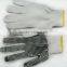 Polka Dot Cotton Glove