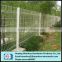 China professional supplier good quality welded wire mesh panel fence