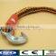 Nylon Braid Tow Rope Emergency Tow Rope