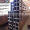 Square and Rectangular Steel Pipe for Lashing Bridge