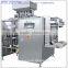 Automatic new liquid packing machine