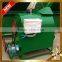 Waste Wood and Low Cost Cashew nut roasting machine sunflower seed roaster