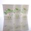 compostable PLA coated paper certified FDA
