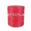 Big square baler twine