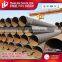 carbon steel sprial ssaw pipe / ssaw steel pipe