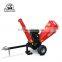 High capacity power and durability Australia quality Kohler Loncin engine heavy duty large wood chipper machine for sale