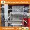 Shandong Heracles trade assurance poultry farming equipment chicken layer cage for sale