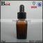 15ml 30 ml essential oil glass dropper bottle aluminium cap square glass dropper bottle free sample cosmetic packaging