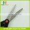 Factory price HB-S6111 New Design Safety Office Scissors