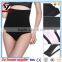 XL/XXL 4 steel bone waist supportSeemless High Waist Thong Shaper