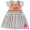 2017 New Easter Girls Sleeveless Lace Net Yarn Princess Dress Skirt Poncho Skirt Dress Kids Skirt Dress
