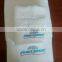 Hotel Bathing Towel With Embroidery Logo On Border 100% Cotton