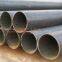 ASTM A106/A53/API5L Carbon Seamless Steel Pipe