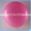 new round shape 39" latex balloon