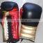 professional Fight Boxing Gloves Lace-UP