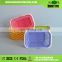 HQ Low Price Colorful S Mulipurpose Portable Offering Basket/Towel Basket /Snacks Basket