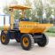 construction earth moving machine 2tons site dumper for sale