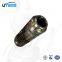 USTERS Replace HYDAC Hydraulic Return Oil Filter Element 0330 R 010 BN3HC/-V