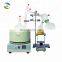 2L Short Path (Distiller) Distillation Kit With Heating Mantle And Cold Trap