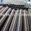 Transport Water Astm a106 gr b seamless carbon steel tube/pipe mill