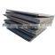 S460 12 mm thick ship steel plate for all weight