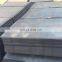 Hot rolled high quality carbon steel plate s45c plate thickness standard