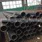 Chinese Manufacture Mild Carbon Seamless Steel Pipe Making Machine