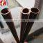 100mm 150mm Diameter Copper Pipe