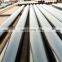 24 inch steel pipe carbon steel pipe price pipe tube/steel tube 8
