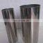 304 / 310 / 316 / 321 Seamless Stainless Steel Pipe