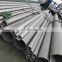high quality 316L stainless steel round pipe