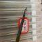ATOM Oscillating blade 01043086