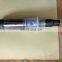 diesel fuel injection common rail injector 0445120218
