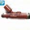 Крышка форсунки топлива для T-oyota A-vanza F601RM 2004-2006 OEM 23250-97401 23209-97401