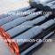 Hot Selling API SPEC 5DP OCTG Pipe Tube Drill Pipe