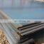 carbon ss400 q235b steel ASTM A36 iron sheet plate price