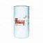 Chinese Manufacturer 4 Micron Fuel Filter Cartridge 4897833 Diesel Engine Parts P550881 Fuel Filter FF5485