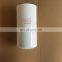 Fuel Water Separator Filter fuel filter element  60035096