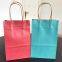 Supermarket shopping bags, kraft paper bags general packaging, large, medium and small multi-color