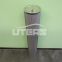 UTERS  Replace of INDUFIL  hydraulic filter  element INR-S-1800-API-PF010-V accept custom