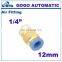 u joint 1/8 8mm auto air conditioning hose fitting